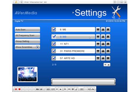 avermedia center 3d settings